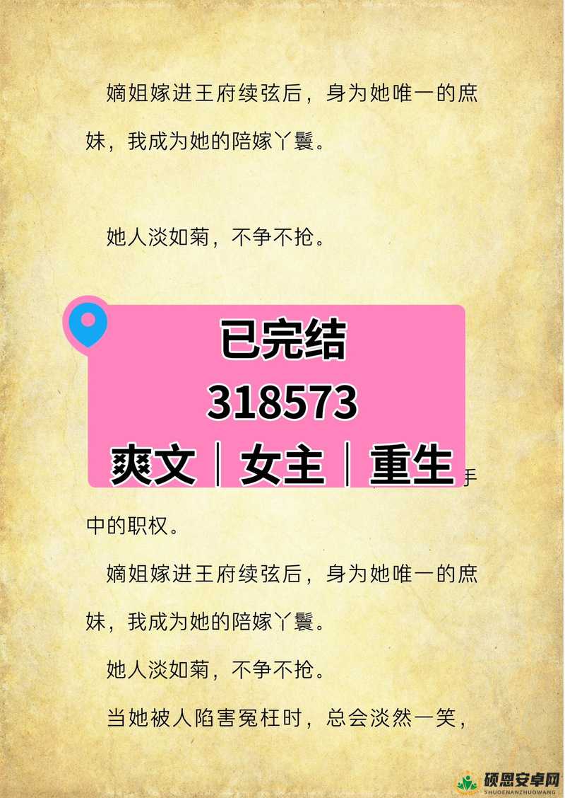 51cg10 今日大瓜：瓜田如此之乱，究竟是人性的缺失还是道德的沦丧